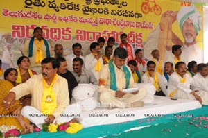 Chandra Babu Naidu Fasting