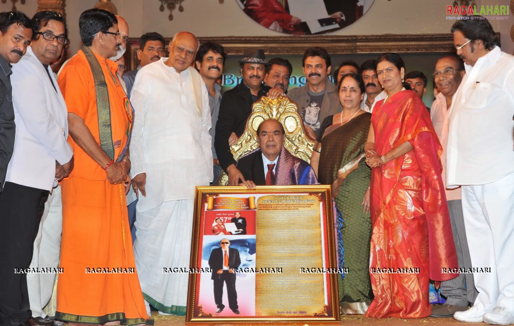 Ramanaidu Felicitated by Telugu Film Industry