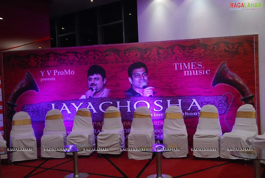 Jaya Ghosha Album Launch