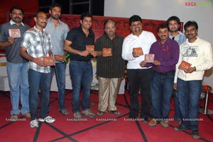 Jaya Ghosha Album Launch