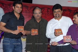 Jaya Ghosha Album Launch