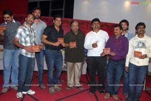 Jaya Ghosha Album Launch