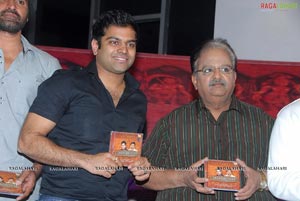 Jaya Ghosha Album Launch