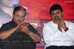 Jaya Ghosha Album Launch