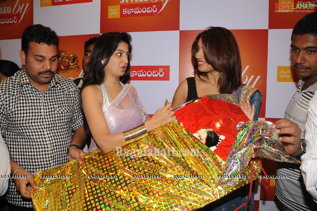 Nagavalli Collections Launch at Kalamandir (Set 2)