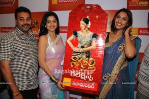 Chandramukhi Collections Launch at Kalamandir