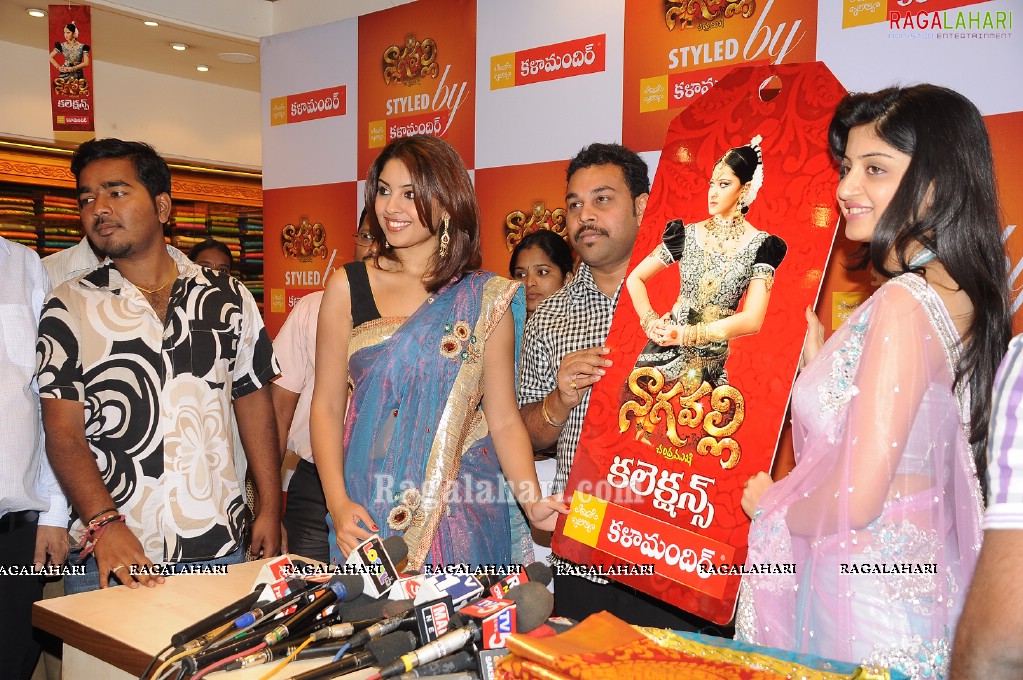 Nagavalli Collections Launch at Kalamandir (Set 2)