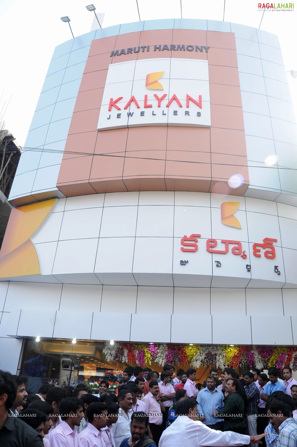 Kalyan Jewellers Launch