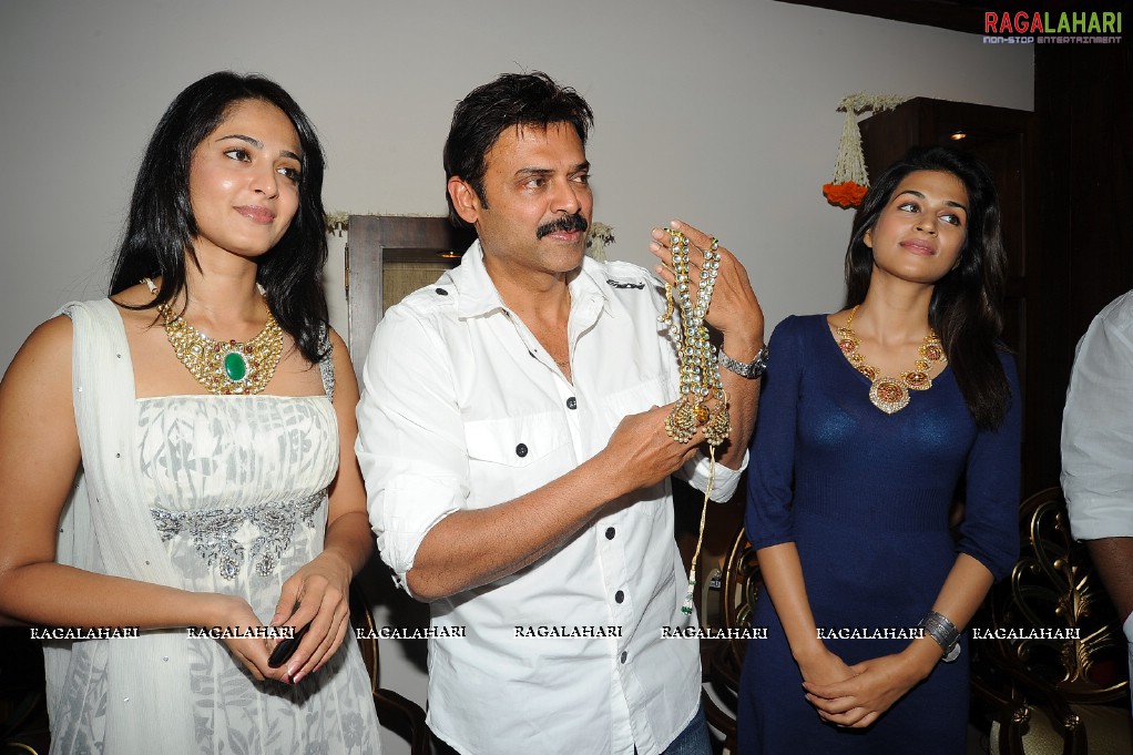 Krsala Jewellers Nagavalli Collection Launch