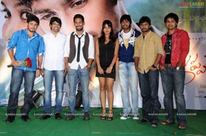 Kudirithe Kappu Coffee Audio Release