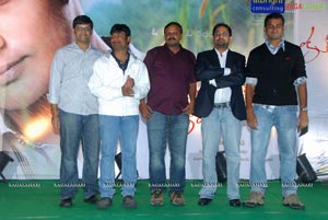 Kudirithe Kappu Coffee Audio Release