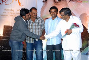 Kudirithe Kappu Coffee Audio Release