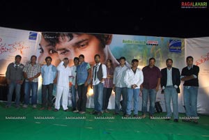 Kudirithe Kappu Coffee Audio Release