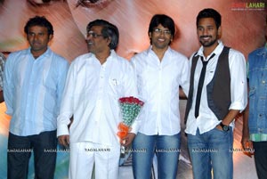 Kudirithe Kappu Coffee Audio Release