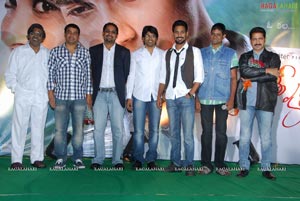 Kudirithe Kappu Coffee Audio Release