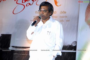 Kudirithe Kappu Coffee Audio Release