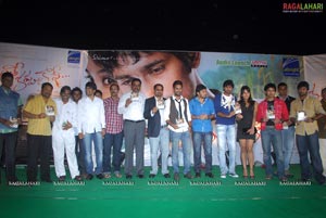 Kudirithe Kappu Coffee Audio Release