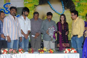 Kurralloye Kurrallu Audio Release