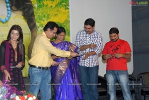 Kurralloye Kurrallu Audio Release