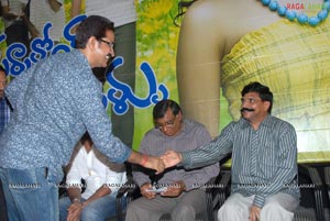 Kurralloye Kurrallu Audio Release