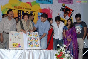 LBW Audio Release