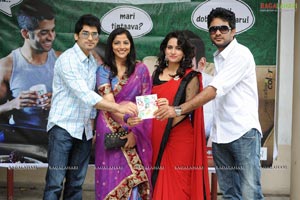 LBW Audio Release