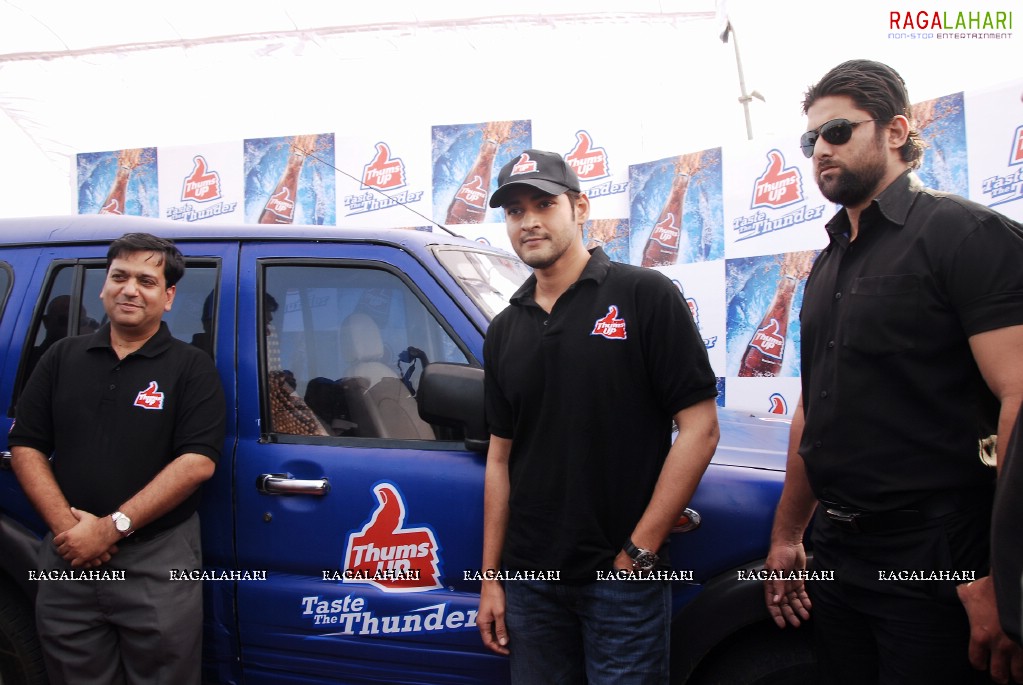 Thums Up Khaleja Vunda Contest Winners Announcement