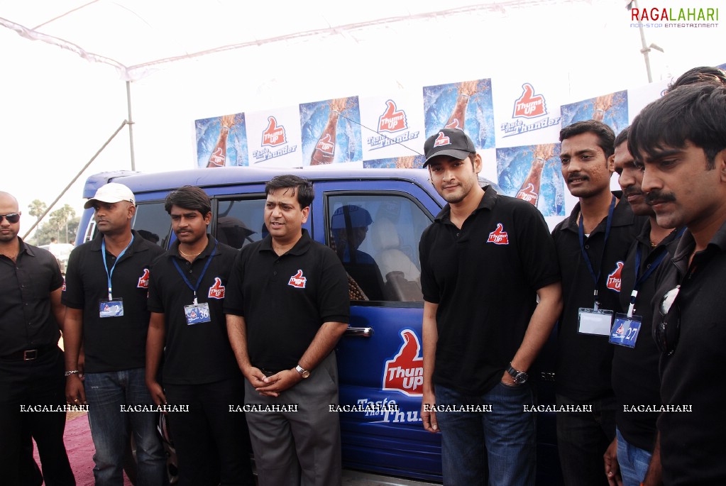 Thums Up Khaleja Vunda Contest Winners Announcement