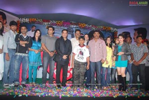 Manmadha Baanam Audio Release