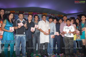 Manmadha Baanam Audio Release