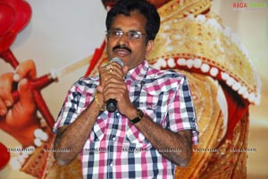 Manmadha Baanam Audio Release