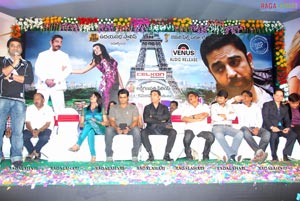 Manmadha Baanam Audio Release