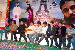 Manmadha Baanam Audio Release