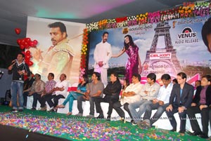 Manmadha Baanam Audio Release