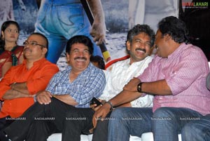 Mirapakai Audio Release