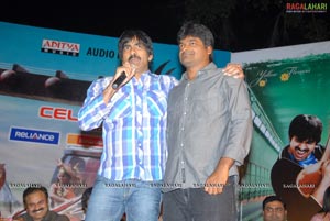 Mirapakai Audio Release