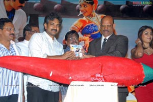 Mirapakai Audio Release