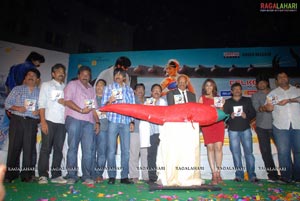 Mirapakai Audio Release