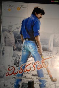 Mirapakai Audio Release