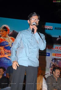 Mirapakai Audio Release