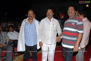 Mirapakai Audio Release