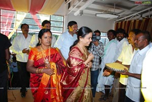 MLA Katasani Ram Bhupal reddy Daughter Marriage