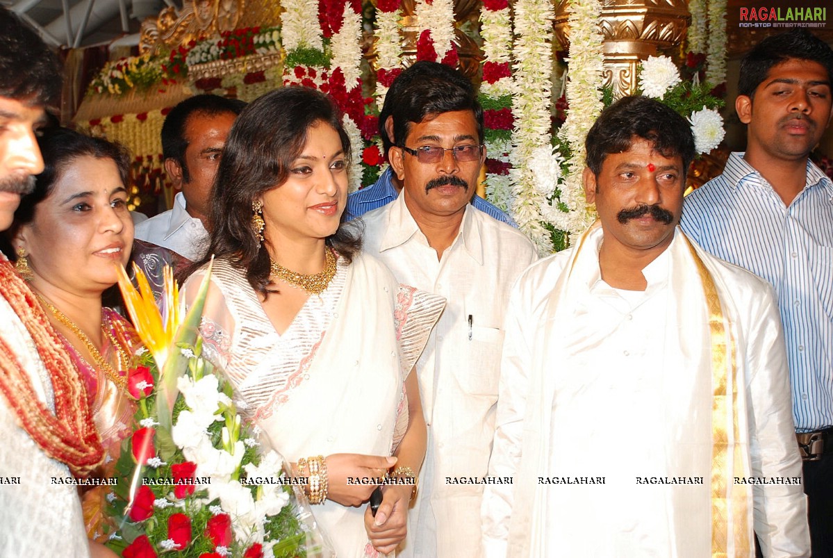 Ram Bhupal Reddy Daughter Dedeepya Rani Wedding