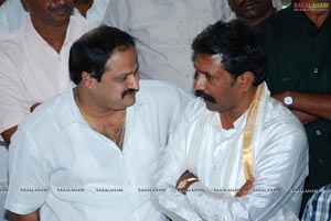 MLA Katasani Ram Bhupal reddy Daughter Marriage