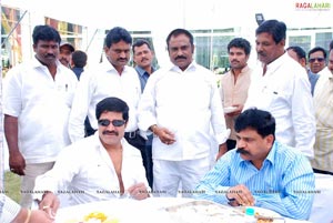 MLA Katasani Ram Bhupal reddy Daughter Marriage