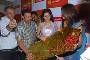 Nagavalli Collections Launch at Kalamandir