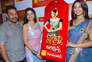 Nagavalli Collections Launch at Kalamandir