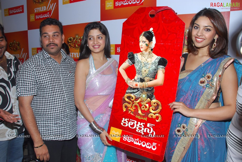 Nagavalli Collections Launch at Kalamandir