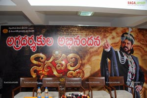 Telugu Cinema Diectors Praise Nagavalli