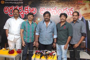 Telugu Cinema Diectors Praise Nagavalli